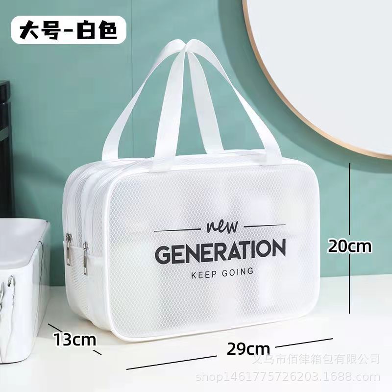 Wet and Dry separation wash bag men's waterproof portable large capacity travel business trip gym storage bath female Bath pocket