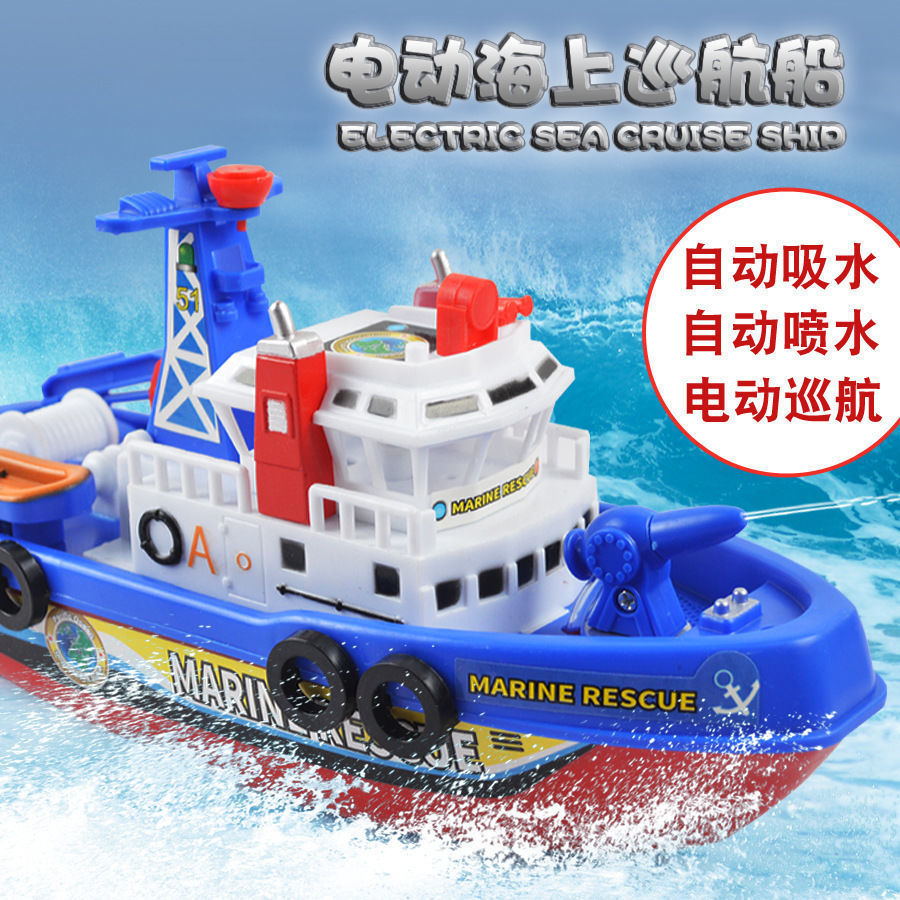 Picture of Children's Electric Fire Boat Model Toy Can Spray Water Music Light Bath Toy Boat Wholesale Dropshipping