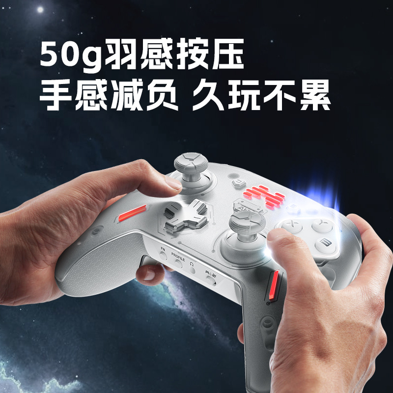 Picture of Beitong Zeus 2 generation elite handle switch handle steam game handle computer wireless Bluetooth TV