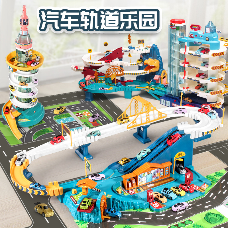 Picture of Children's Dinosaur Panshan Highway City Combination Rail Car Breaking through the Great Adventure Parking Building Educational Toy Boy