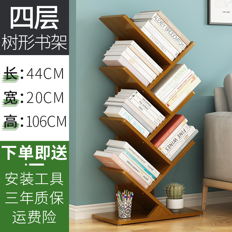 Picture of Solid Wood Floor-Standing Children's Bookshelf Multi-Layer Picture Book Rack Bookcase Student Rack Space-saving Storage Rack Living Room Tree Bookshelf