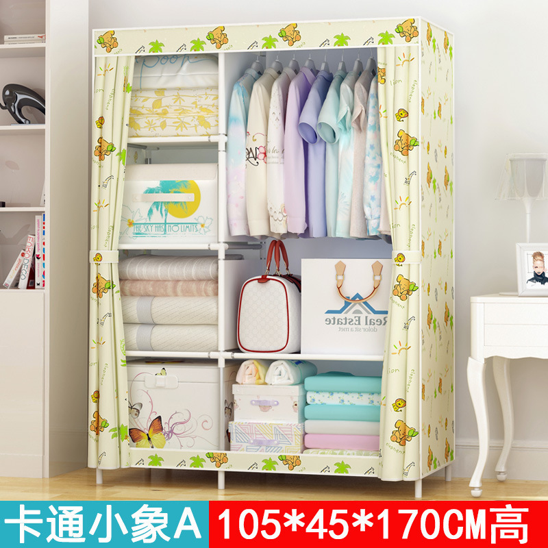 Picture of Ya Ruifan Reinforced Simple Cloth Wardrobe Storage Closet Dustproof Wardrobe Dormitory Steel Frame Reinforced Simple Modern Combination