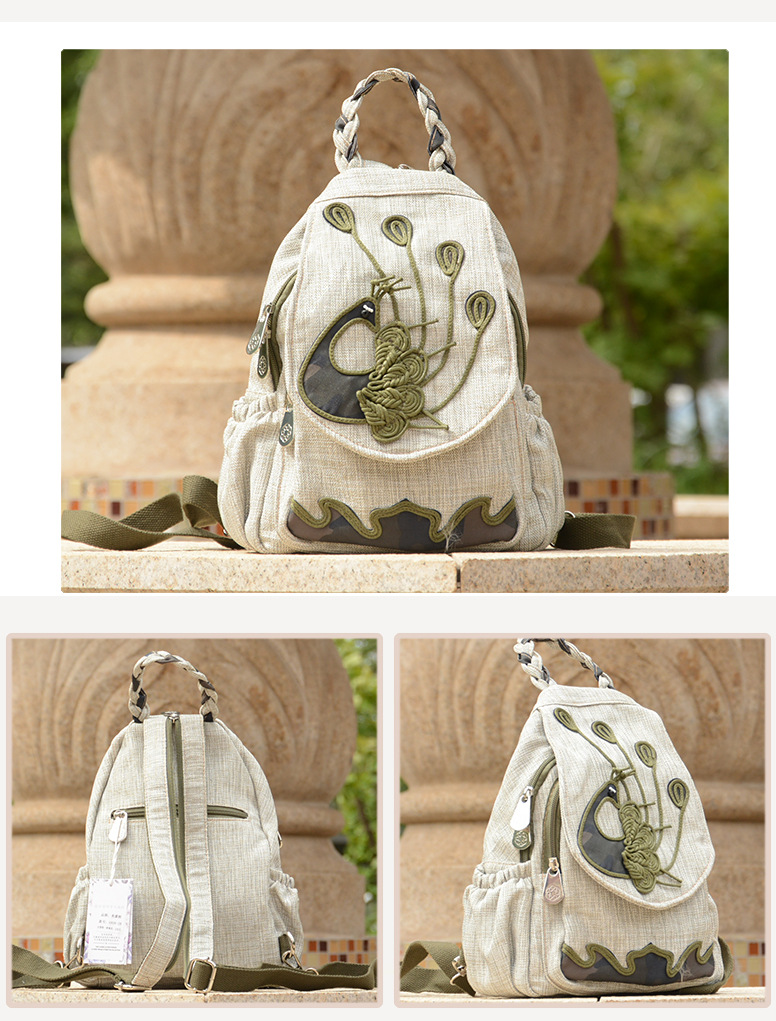 Picture of Peacock Backpack Casual Backpack Lightweight Cloth Bag Hand-woven Backpack Scenic Bag Large Capacity Cloth Bag