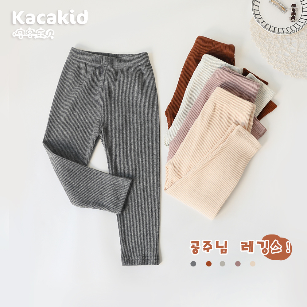 Picture of Girls' Autum Outer Leggings, Category a Cotton Kidsren's Pants, Kidsren's Clothing, Boys' Linen Pants, Elastic Pure Color Baby Pants