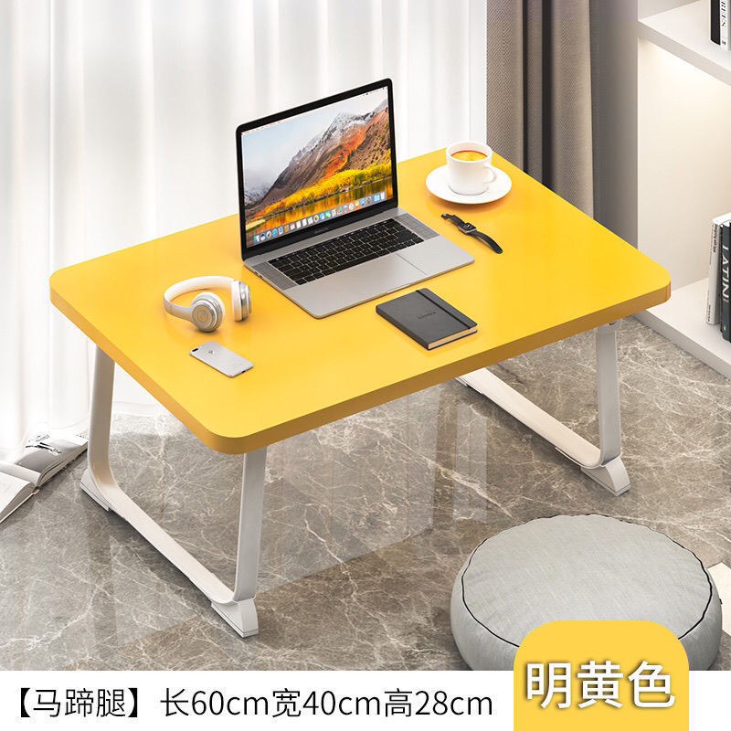 Picture of Small Bedside Table for Bedroom, Carpeted Bay Window Low Table, Tatami Small Coffee Table, Trendy Small Desk for Home Use
