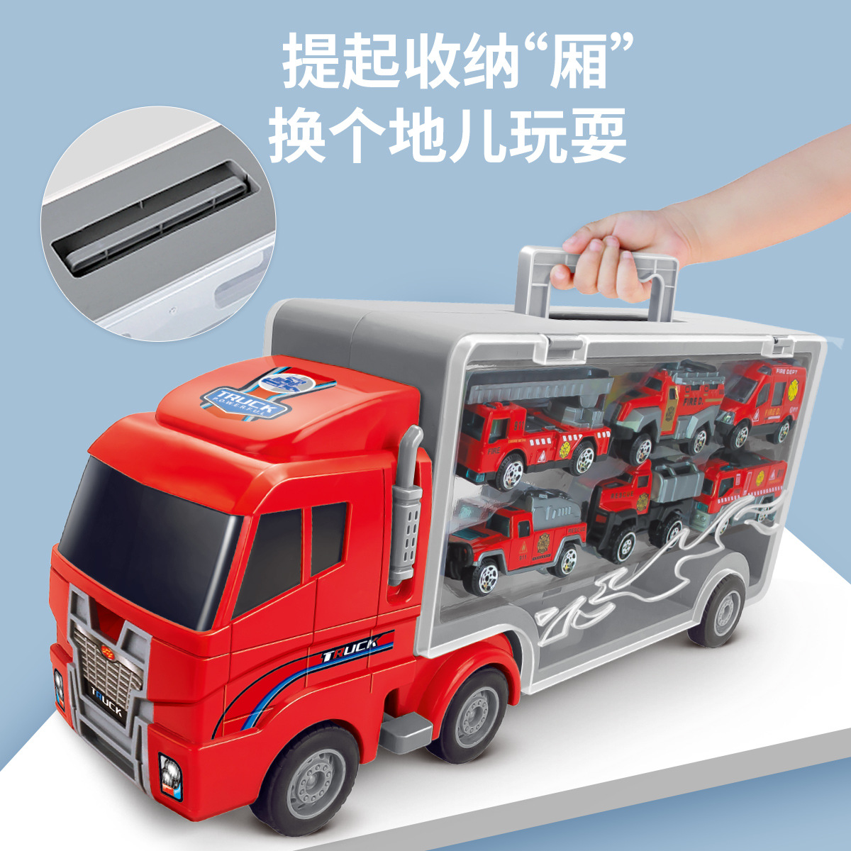 Picture of Children's large storage container truck alloy back force car simulation engineering car model boy toy 008-21