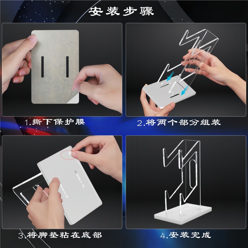 Picture of Acrylic Game Handle Display Stand PS4 Wireless Transparent Desktop Headset Hanger PS5 Universal Handle Bracket