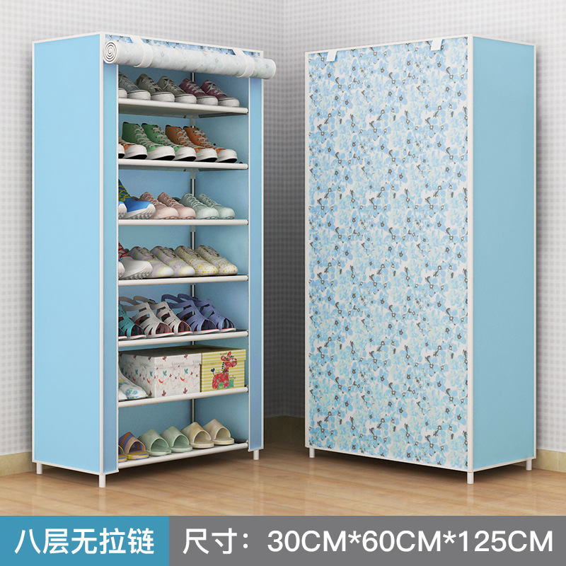 Picture of Ya Ruifan F Simple Shoe Rack Dustproof Storage Shoe Cabinet Multi-layer Small Shoe Rack Dormitory Hall Storage Rack Simple