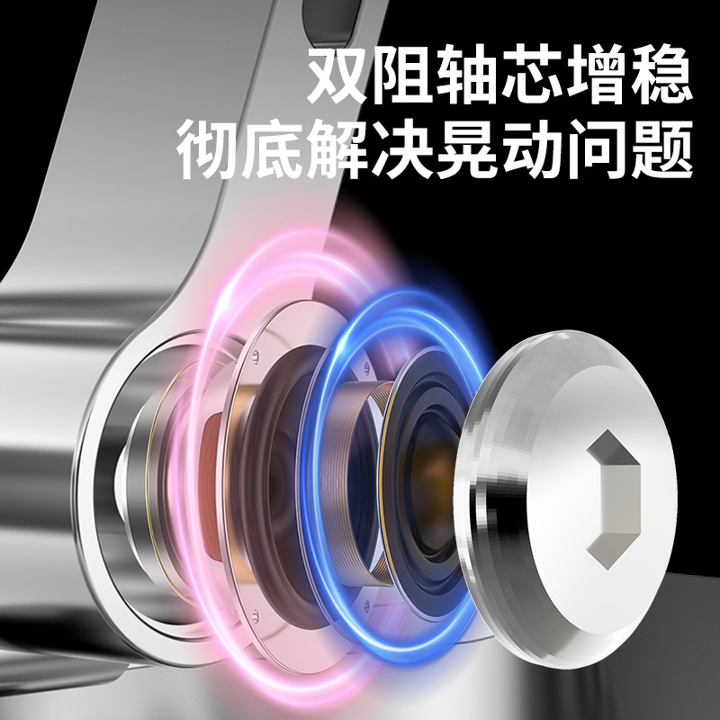 Picture of 360 ° Rotating Tablet Bracket Desktop Elevated Folding Storage Painting Suitable for iPad Tablet Learning Machine Bracket