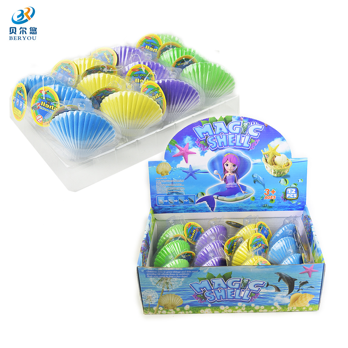 Cross-border new large shell hatching toys factory direct bubble water expansion scallop mermaid stall small toys