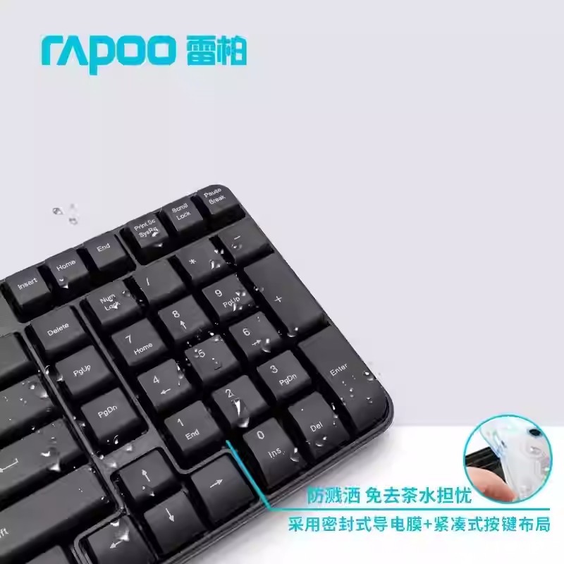 Picture of Rapoo K130 Keyboard Computer Notebook Home Office External USB Wired Waterproof Silent Gaming Keyboard