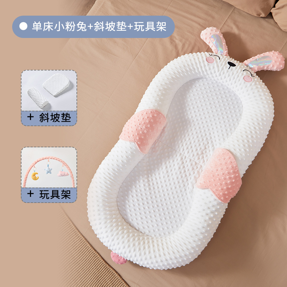 Picture of Baby Bed-in-Bed suit Newborn Bionic Bed Movable Crib Baby Pressure-proof Portable Bed-in-Bed