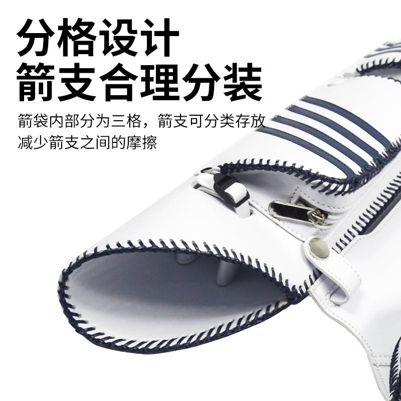 Picture of Bow and Arrow accessories bow and arrow bag G45 quiver competitive quiver bag waist cross-body Universal High factory direct supply
