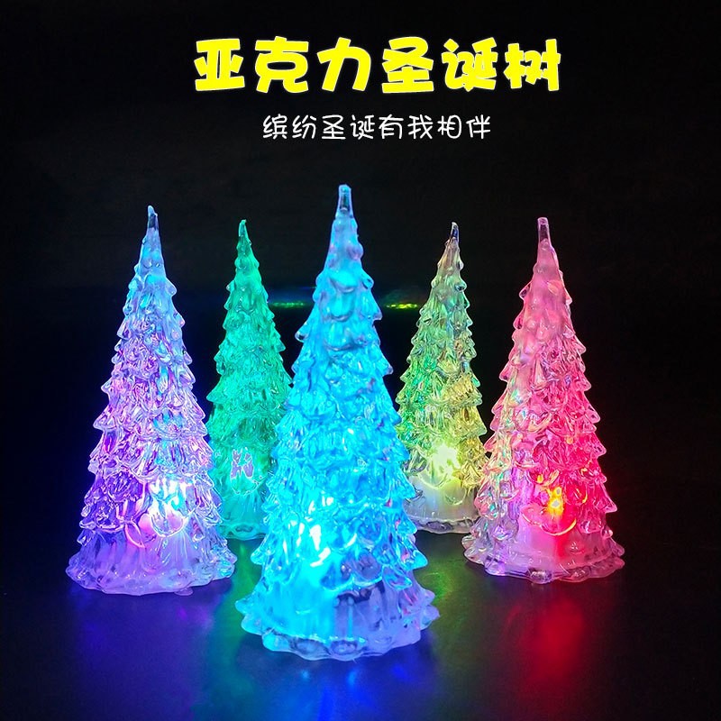 Picture of TikTok Explosions Boxed Dream Fiber Optic Christmas Tree Night Market Best Selling Luminous Toys Factory Direct Flash Christmas Tree