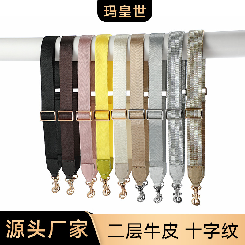 Picture of Mahuangshi F-73 adjustable webbing 3.8C wide polyester cross-border webbing canvas replacement wide shoulder strap crossbody strap