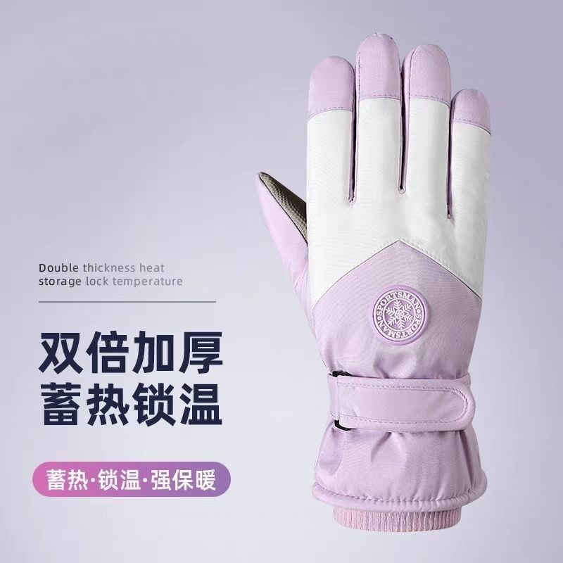 Picture of Men's and Women's Couple's Winter Skiing Outdoor Riding Warm Cold-proof Windproof Waterproof fleece-lined Thickened Touchscreen Gloves