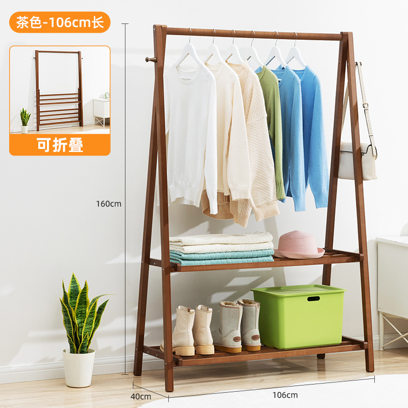 Picture of Coat Rack Floor Hanger Household Hanger Hanging Clothes Floor Rack Bedroom Vertical Simple Rack Hanger