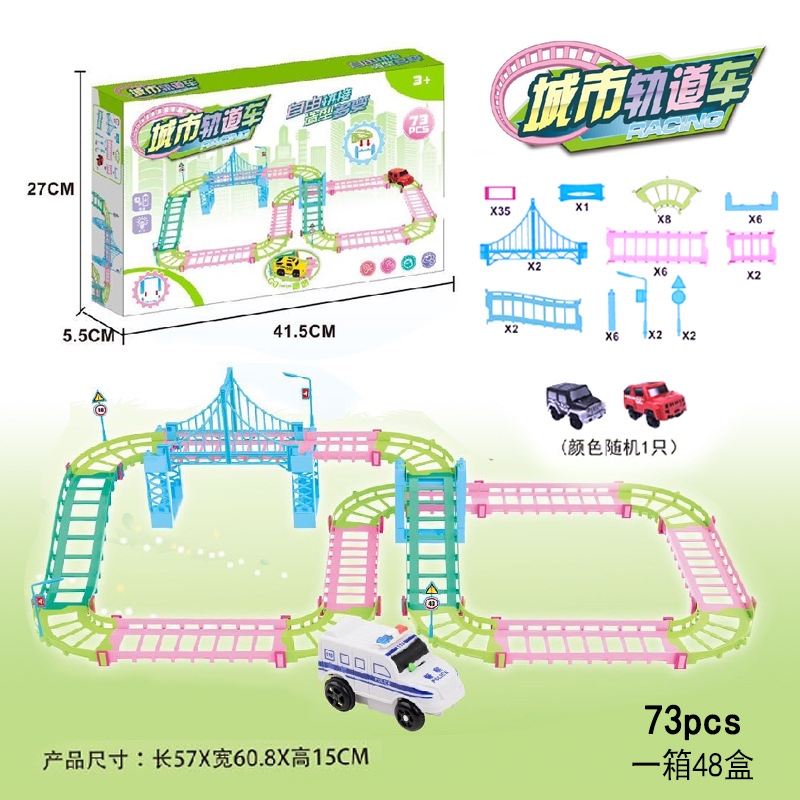Picture of Children's Rail Car Variant Assembly Electric Simulation Small Train High Speed Track Educational diy Toy Toy Stall