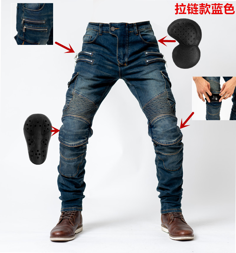 Picture of Motorcycle Riding Pants Motorcycle Pants Jeans with Protectors Four Seasons Spring Men's and Women's Casual Anti-fall Pants