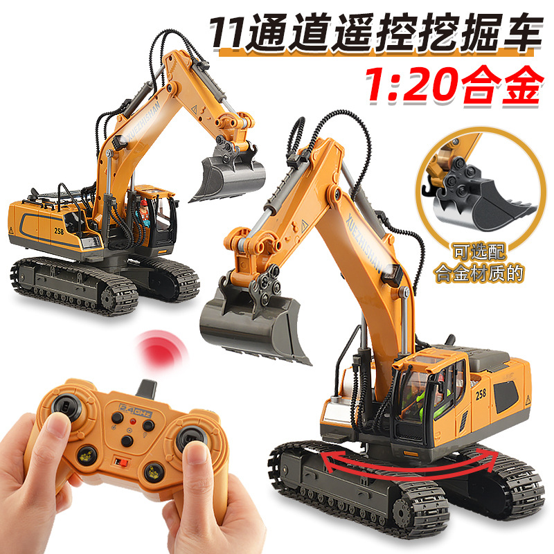 Cross-border 11-way children's electric toy lighting sound effect Engineering Vehicle 1:20 track alloy remote control excavator model