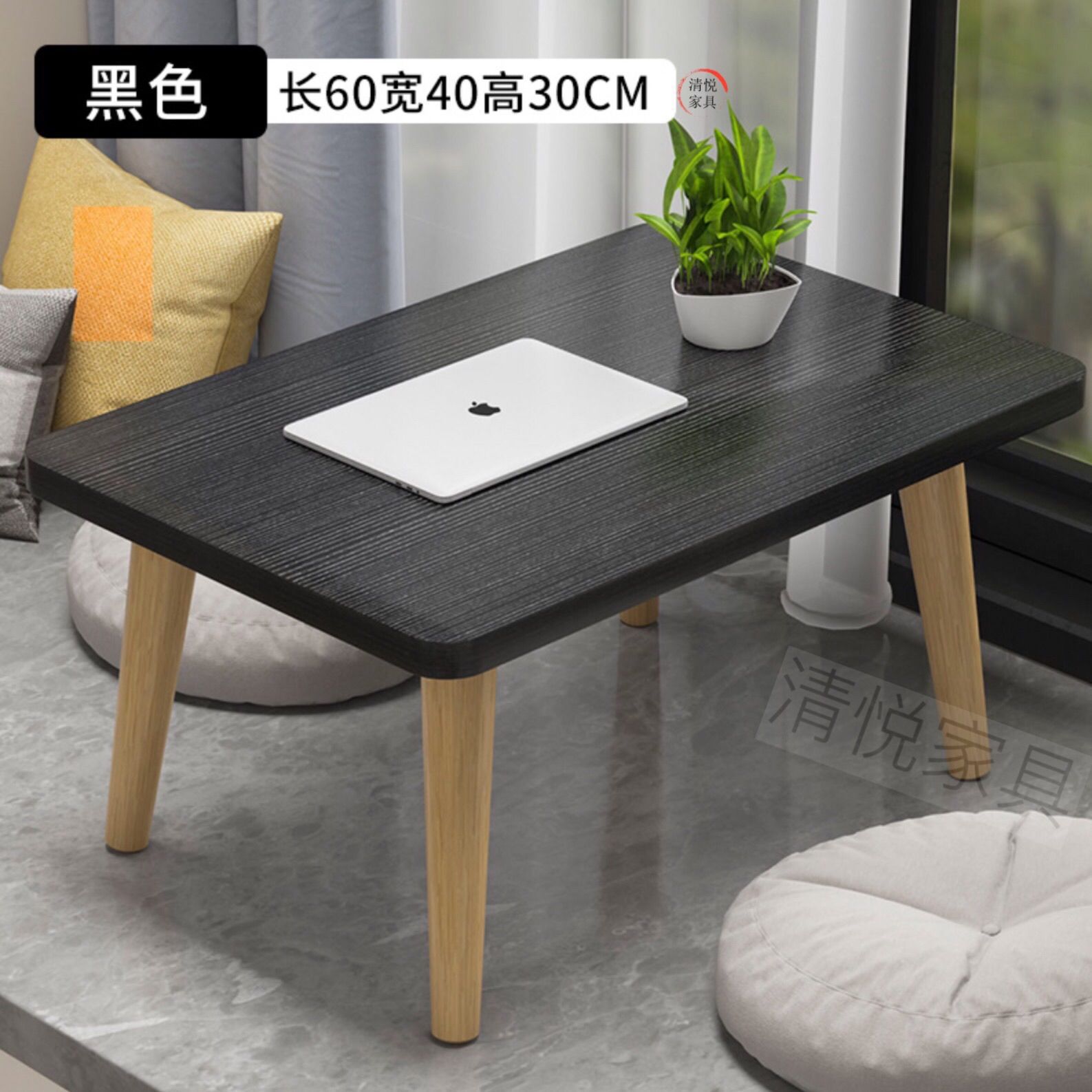 Picture of Small Bedside Table for Bedroom, Carpeted Bay Window Low Table, Tatami Small Coffee Table, Trendy Small Desk for Home Use