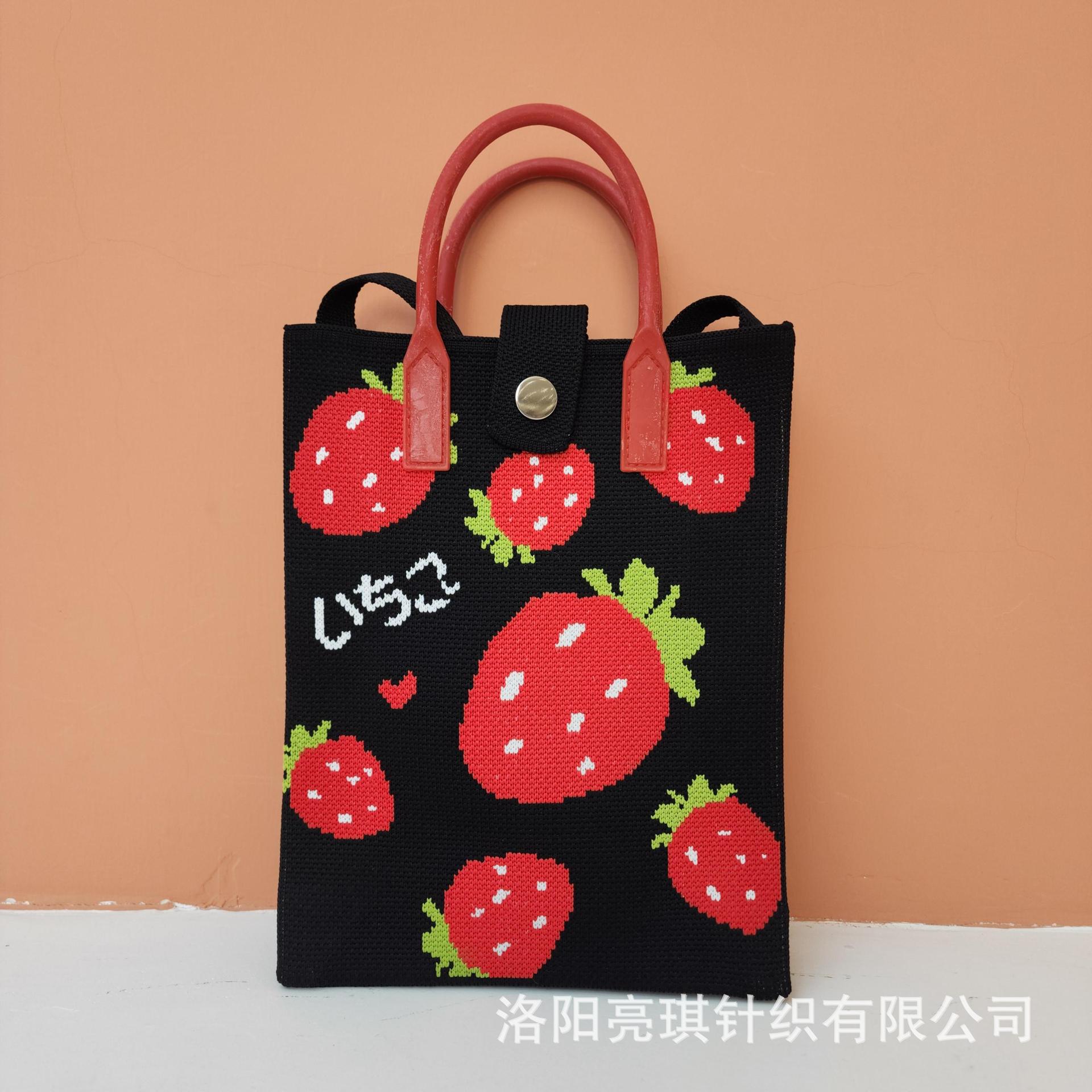 Picture of 2025 New High-End Shoulder Bag Women's Crossbody Casual Bag Fly Knitted Trendy Spring Mobile Phone Bag