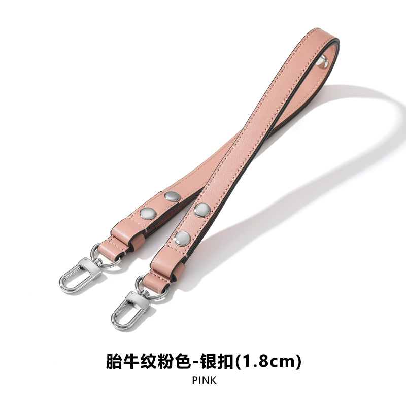 Picture of Mahuangshi MHS-C-38 3rd Gear Adjustable Rivet Shoulder Strap 26 Wash Bag Transformed Brown Women's Bag Shoulder Strap Underarm