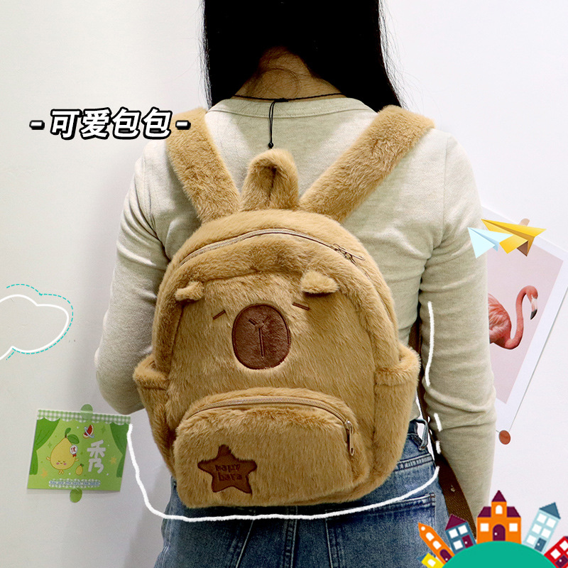 Picture of Student School Bag Kabibala Plush Capybara Backpack Large Capacity Cute Cartoon Winter Mao Mao Bag