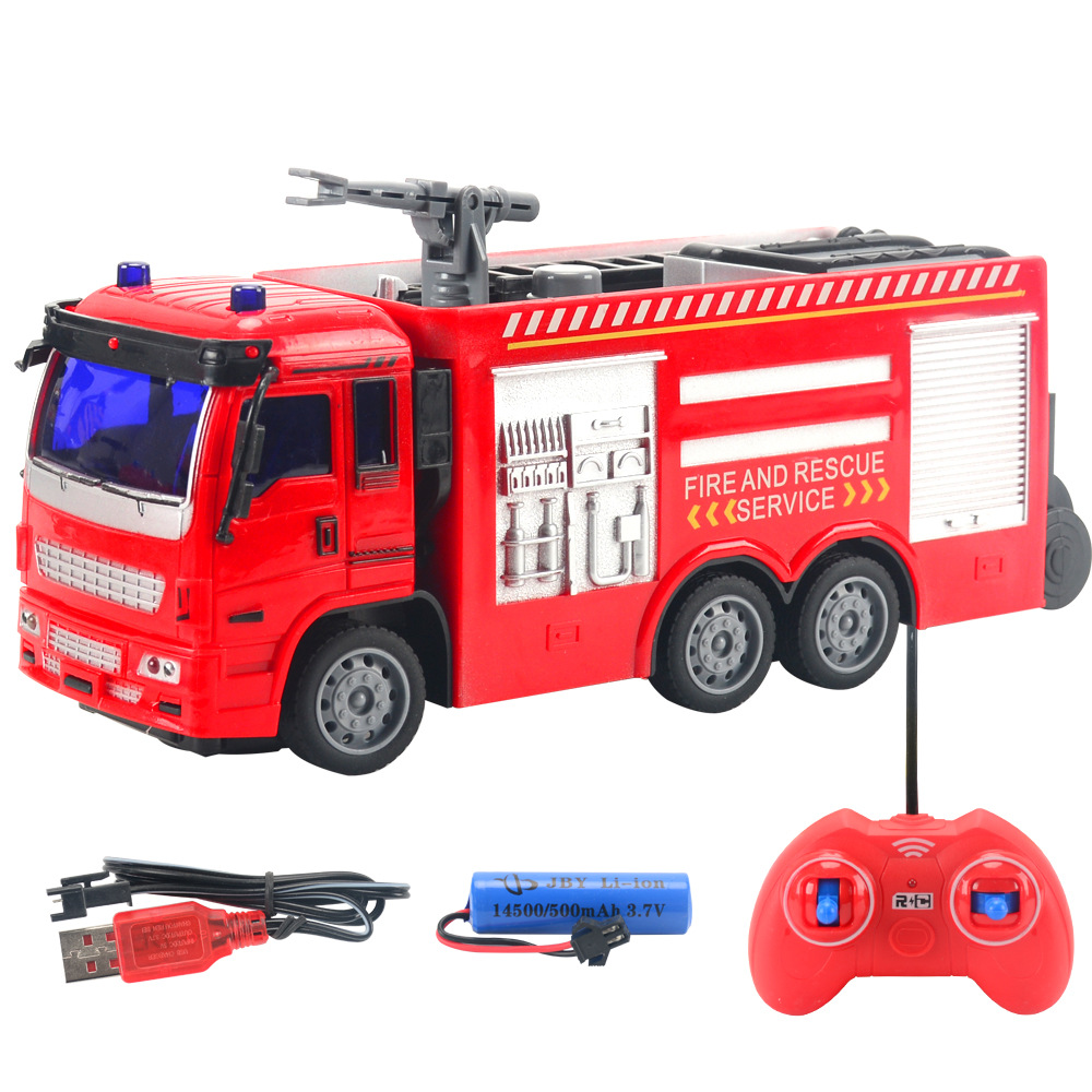 Picture of Cross-border children's four-way wireless remote control fire truck toy set Boy water spray ladder car 1:30 electric model