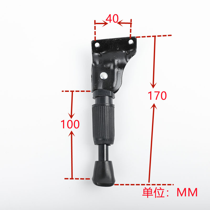 Picture of Electric Scooter Foot Support Bracket 10 Inch 8 Inch Side Foot Parking Rack Starter Clip Ladder