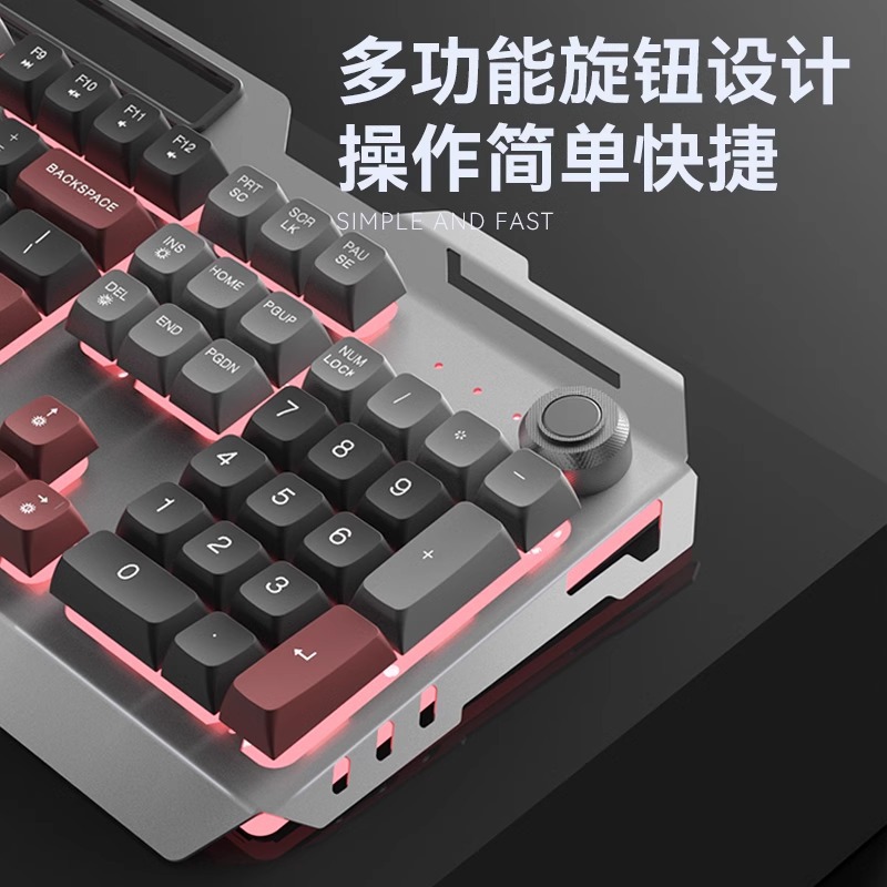Picture of Boys Keyboard Mouse Headset Three-piece Set Wired Internet Cafe Desktop Computer Keyboard Mouse Mechanical Electric Sports Game Special
