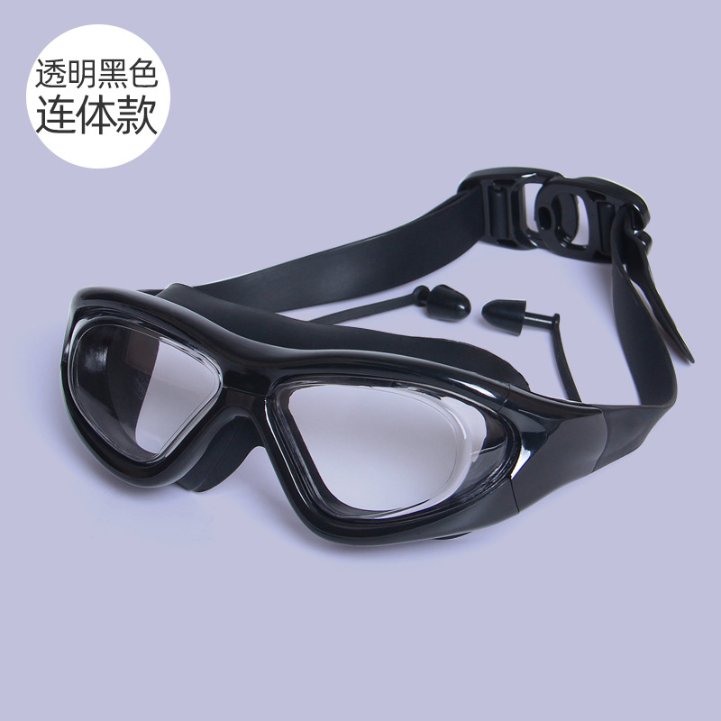 Picture of Liku Myopia Goggles High-definition Anti-fog Waterproof Unisex Goggles Electroplated Swimming Equipment