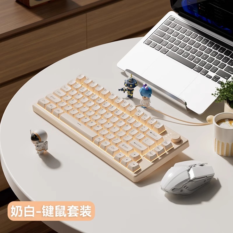 Picture of Ultra-quiet gaming keyboard wired film mechanical hand feeling e-sports girls office computer notebook typing