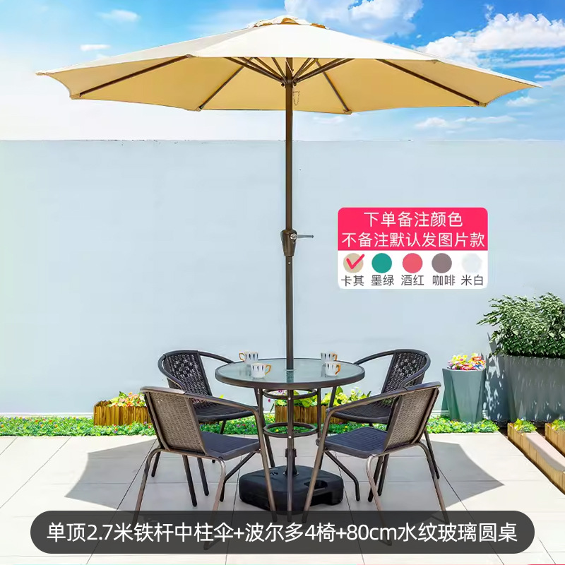 Picture of Outdoor Courtyard Table and Chair Rattan Chair Outdoor Leisure Three-piece Set Garden Terrace Wrought Iron Balcony Seat Combination Small Coffee Table