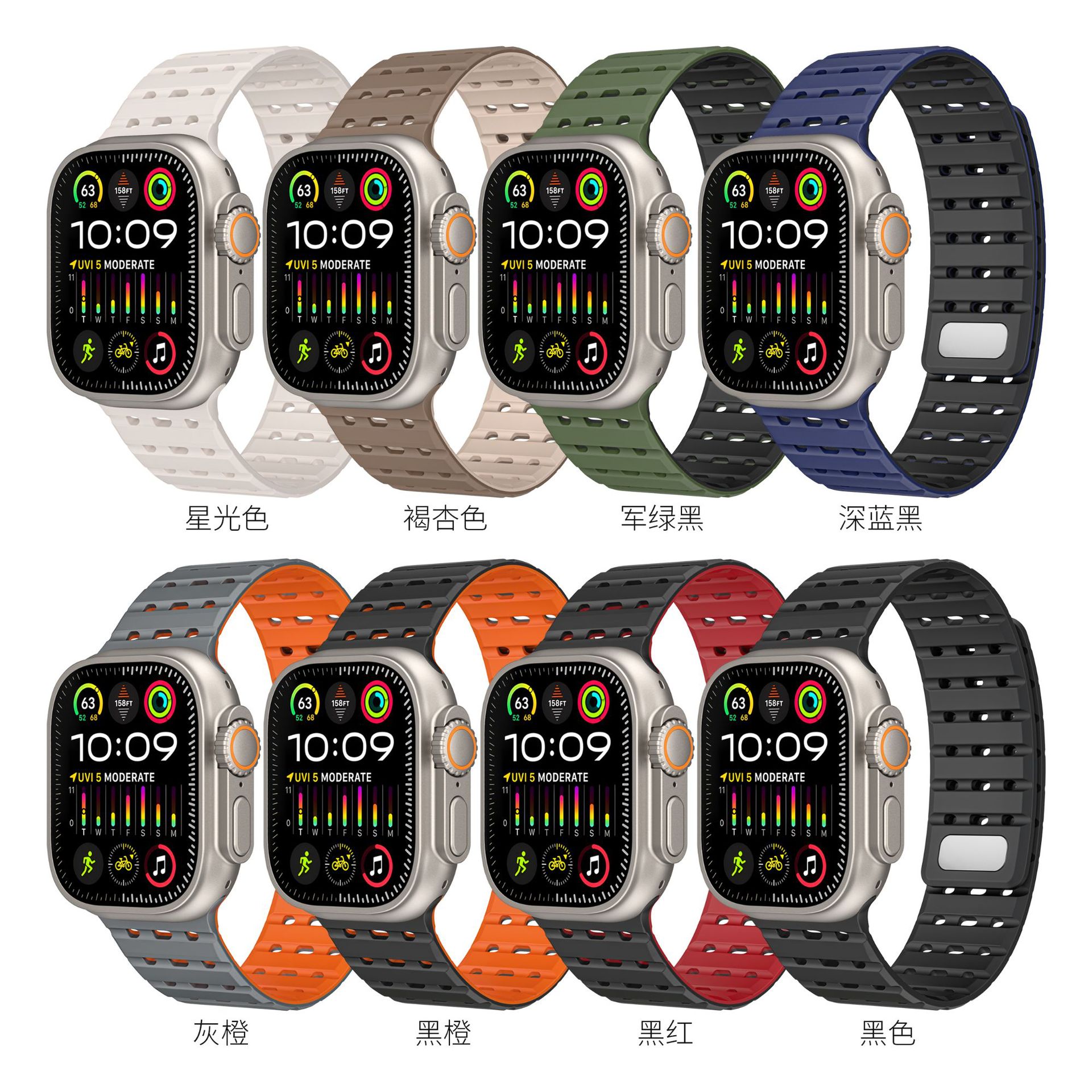 For Apple Watch Magnetic Suction Silicone Loop Strap appleiwatchs10 Generation Perforated Breathable Wholesale for Men and Women