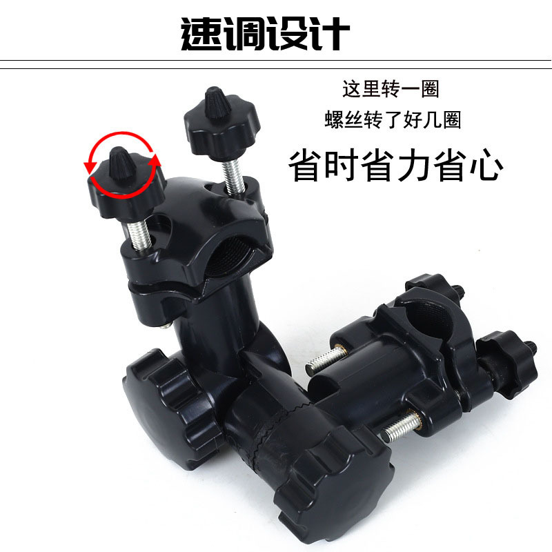 Picture of Factory wholesale multifunctional umbrella stand 360 ° speed adjustment fixing frame fishing chair battery accessories fishing umbrella bracket