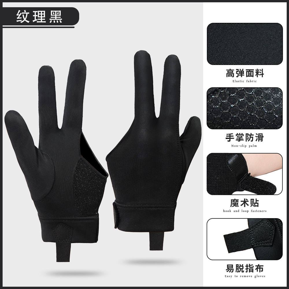 Picture of Universal Billiards Gloves with Adjustable Velcro Palms, Non-Slip, Breathable and Sweat-Wicking, Professional Billiards Breathable Mesh Fabric