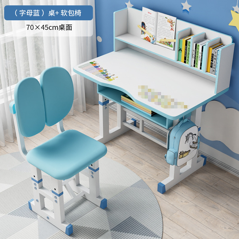 Picture of Children's Study Desk and Chair suit Liftable Desk Bookshelf Combination Integrated Desk Home Student Homework Writing Desk