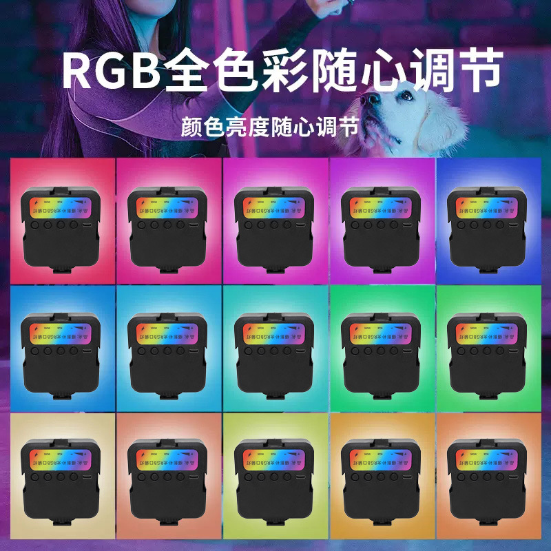 Picture of Mobile Live beauty fill light Mini Portable Rechargeable headlamp LED photography light RGB pocket light