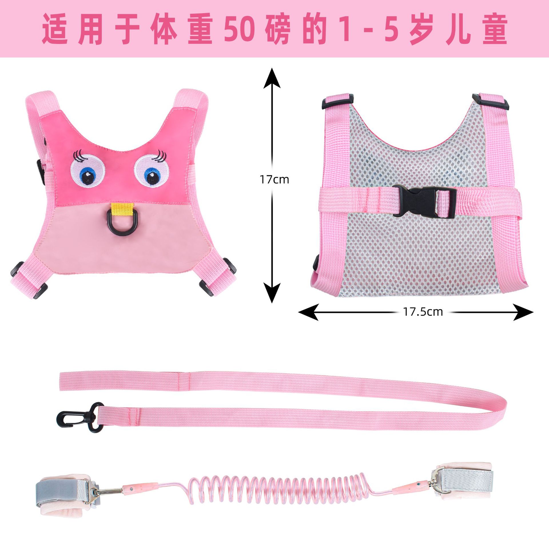 Picture of Children's Anti-lost Traction Rope Baby's Anti-lost Strap Children's Traction Bracelet Dual-purpose Safe Slipping Baby Artifact
