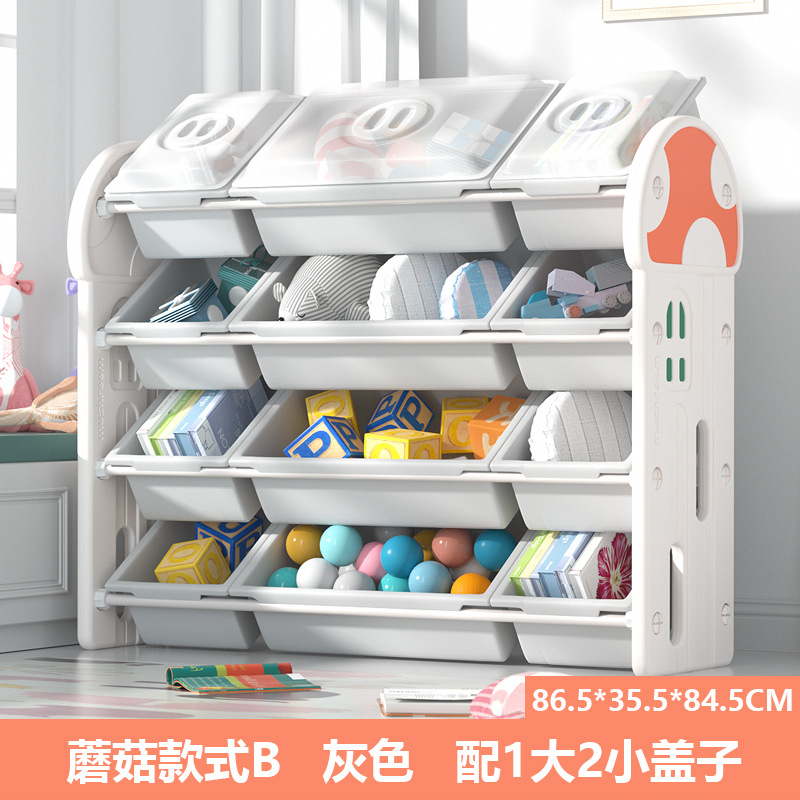 Picture of Children's Toy Storage Rack with Lid Baby Picture Book Bookshelf Organizer Box Multi-layer Storage Shelf Artifact Locker
