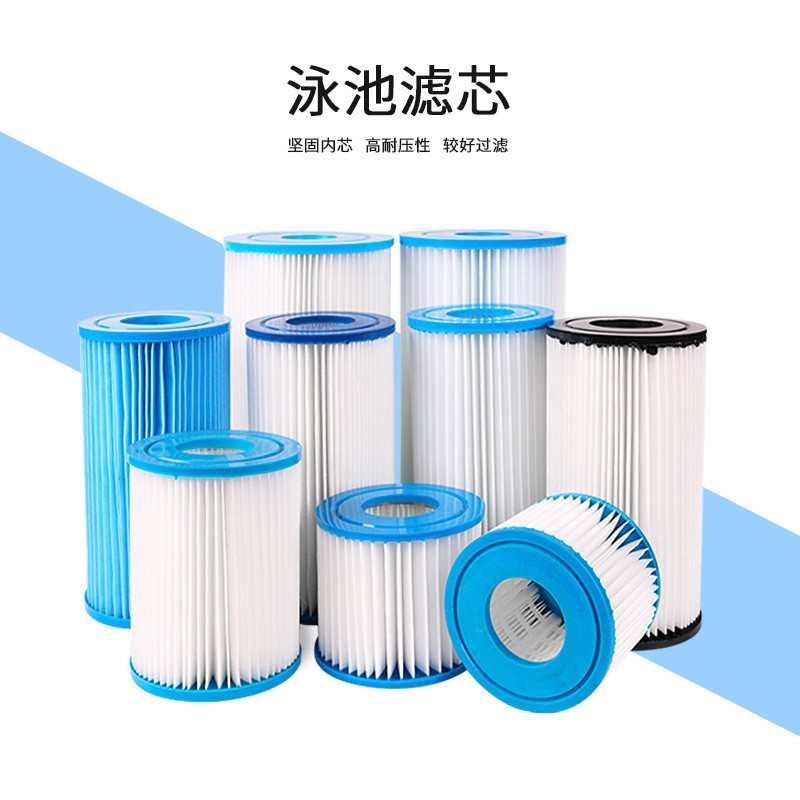 Picture of Inflatable swimming pool filter INTEX BESTWAY Universal AC filter swimming pool water pump filter cross border