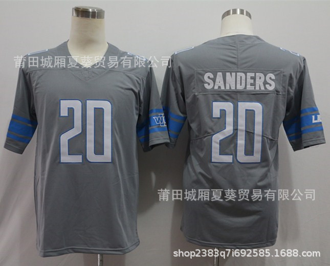 Picture of NFL American Football Lions Lions 9#STAFFORD16#20#23#81# Legendary Second Generation Ball