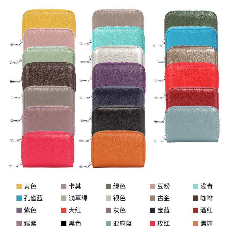 Picture of Amazon organ first layer cowhide ID card holder RFID anti-theft brush multi-card position large capacity zipper leather card holder