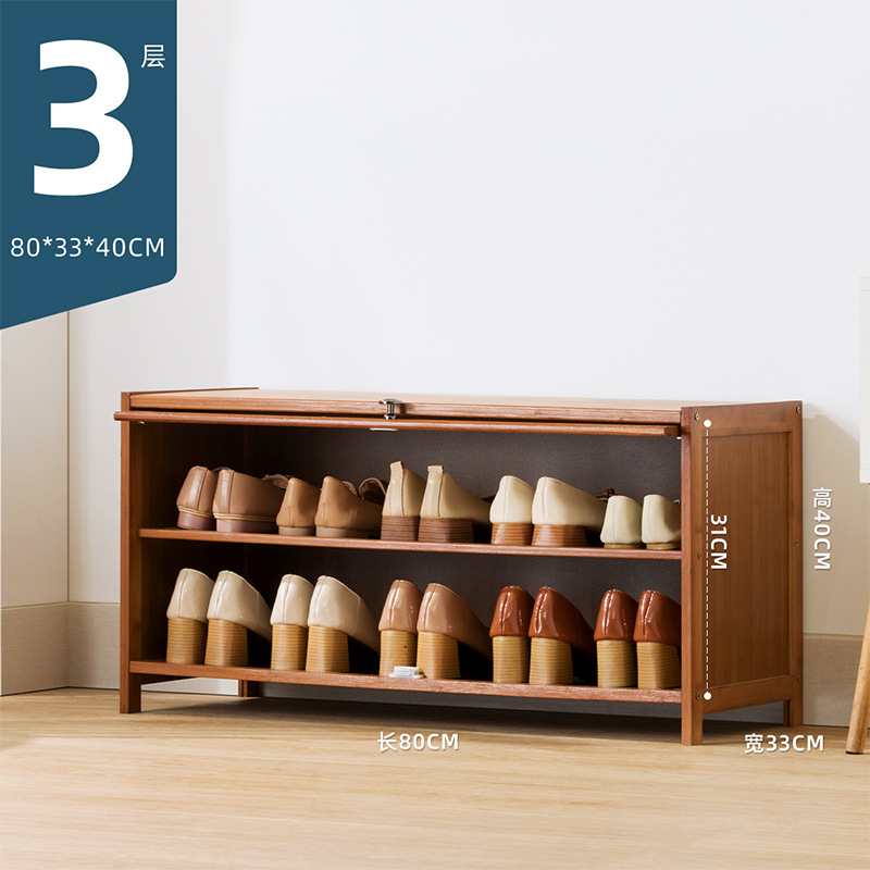 Picture of Rattan-like Shoe Cabinet Household Door Simple Shoe Rack Economical Storage Indoor Good-looking Storage Multi-layer Dustproof Dormitory
