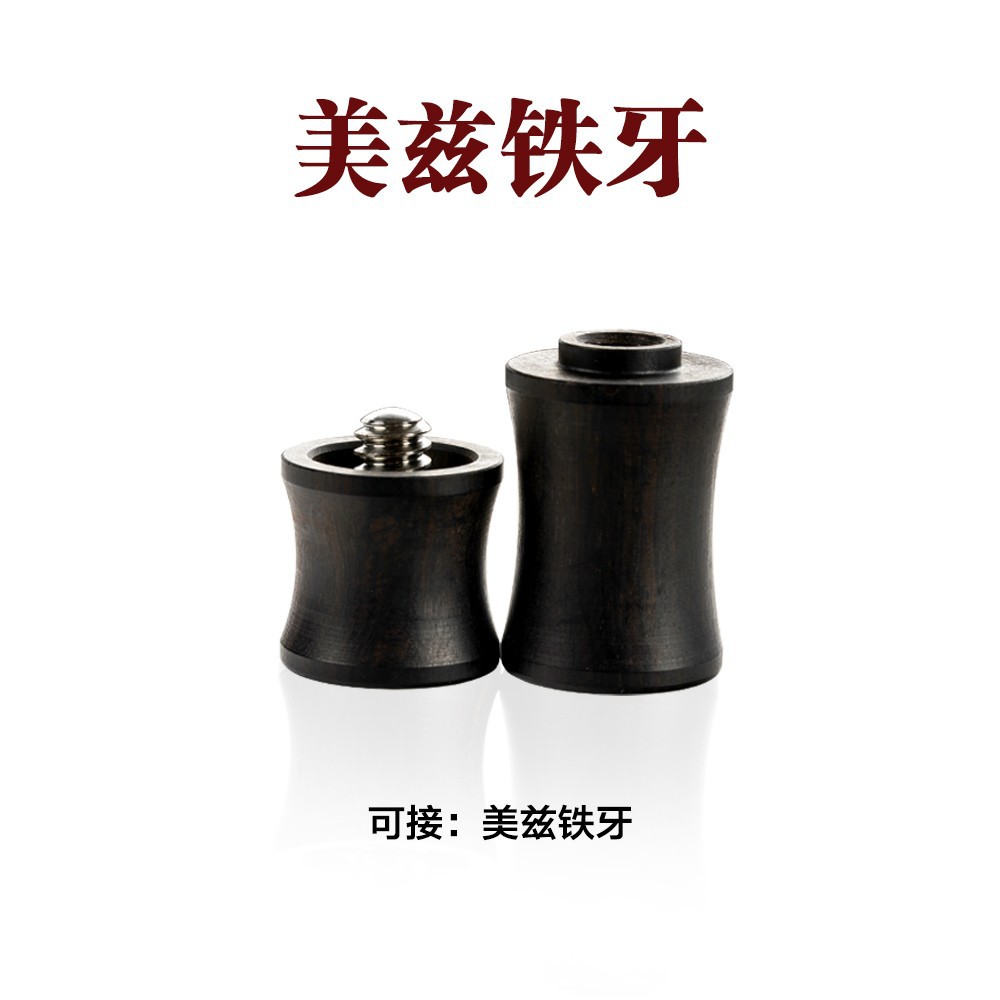 Picture of Pool cue solid wood material middle wheel protective sleeve screw tooth protective sleeve table cue protective cap rod sleeve ball middle wheel blocking cap