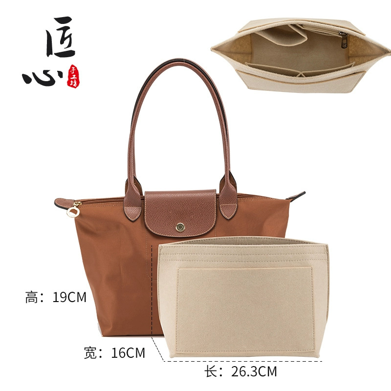 Picture of Factory Direct sales Longqi short handle small size punch-free modified shoulder strap longcham Longqi dumpling bag strap