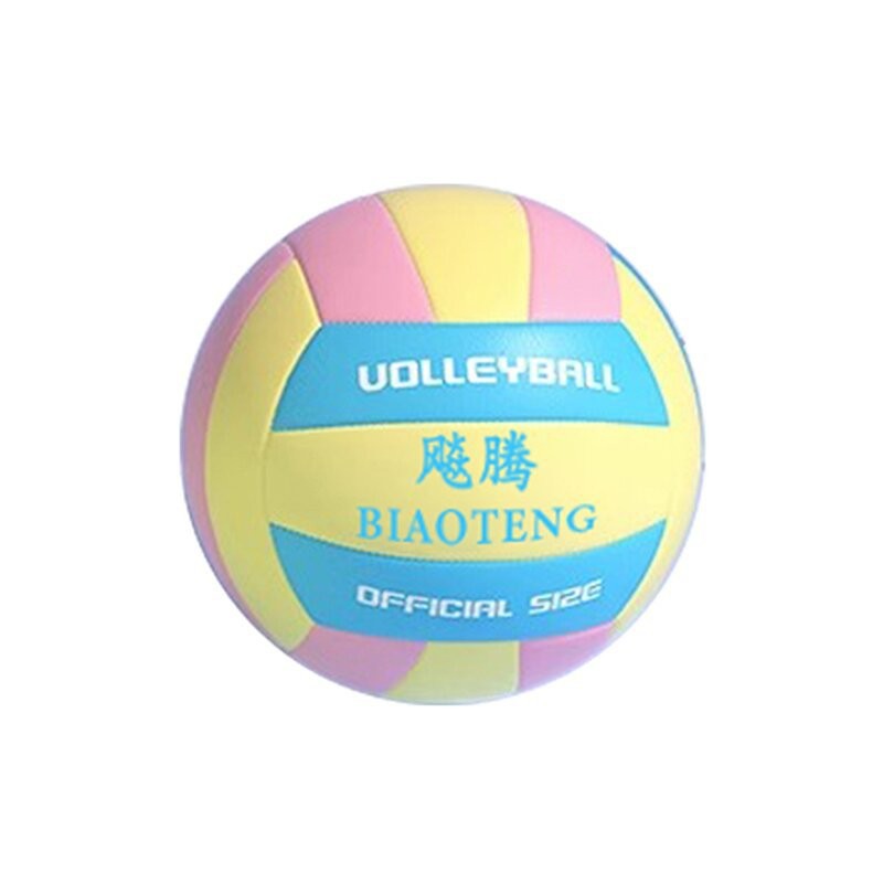 Picture of Factory direct Macaron volleyball beginners beach match ball No.5 high school entrance examination junior high school students training special ball