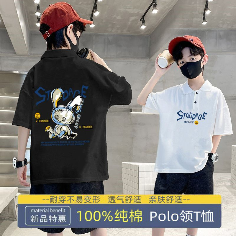 100% cotton Polo collar street cartoon graffiti Boys' short-sleeved T-shirt summer hip hop medium and large children's clothing handsome