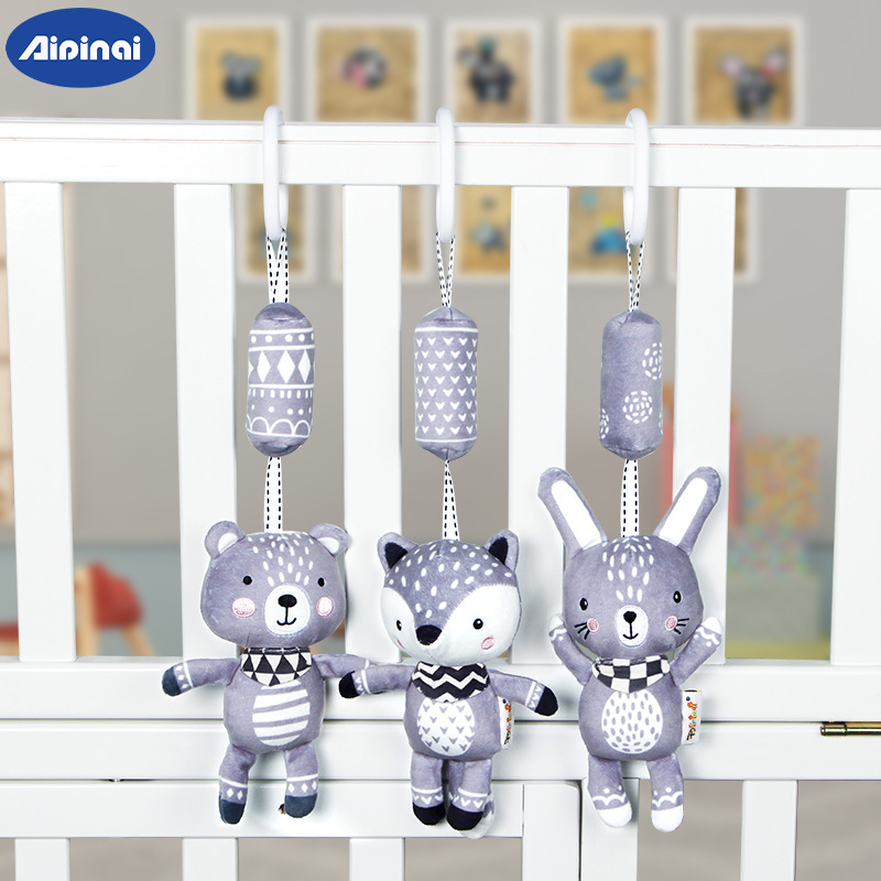 Aipinqi baby toy wind chime trolley plush pendant baby lathe dual-use gray car hanging wholesale